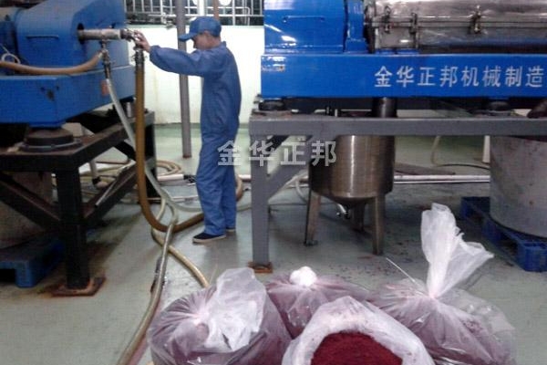 九游娱乐游戏下载:聚焦淄博两会丨优化创新生态 升级产业高地