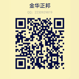 九游娱乐游戏下载